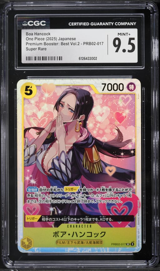 2025 One Piece Japanese Premium Booster Best Vol.2 SR Boa Hancock #PRB02-017 CGC 9.5 MINT+