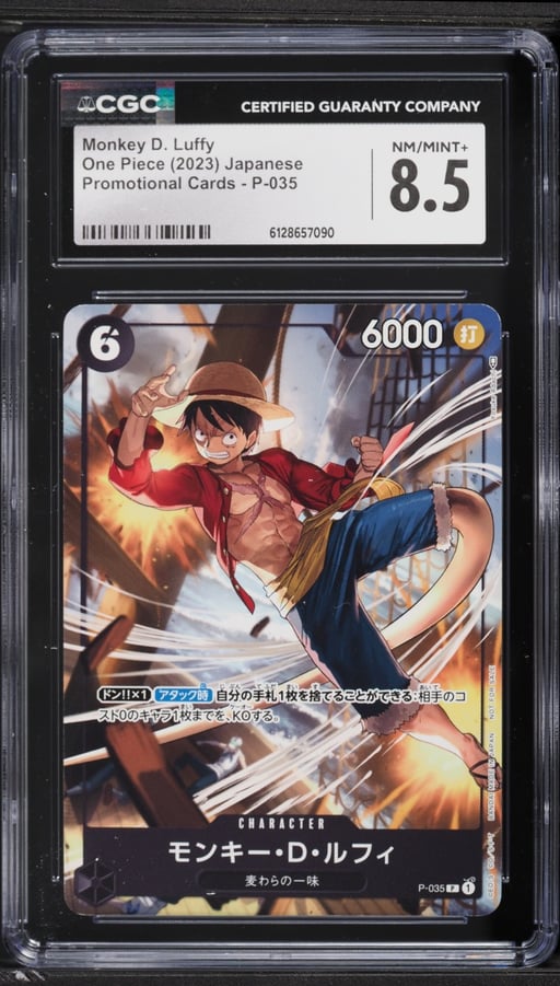 2023 One Piece Japanese Promo Monkey D. Luffy #P-035 CGC 8.5 NM-MT+