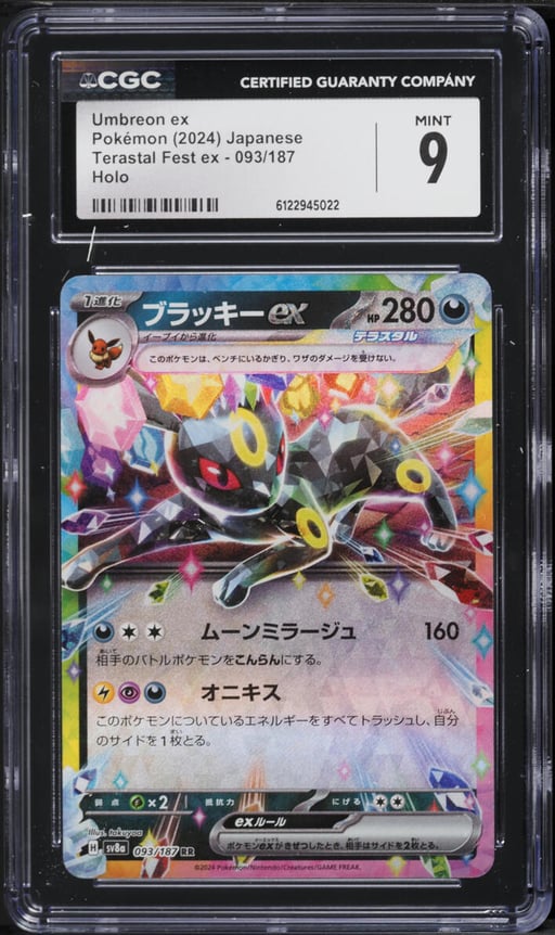 2024 Pokemon Japanese Scarlet & Violet Terastal Fest Ex Holo Umbreon EX #93 CGC 9 MINT