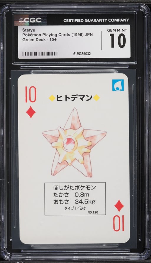 1996 Pokemon Japanese Playing Cards Green Deck Staryu #10 CGC 10 GEM MINT