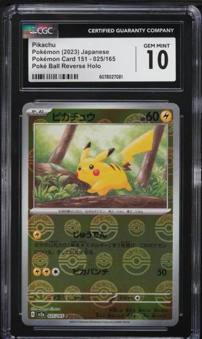 2023 Pokemon Japanese SV 151 Poke Ball Reverse Holo Pikachu #25 CGC 10 GEM MINT