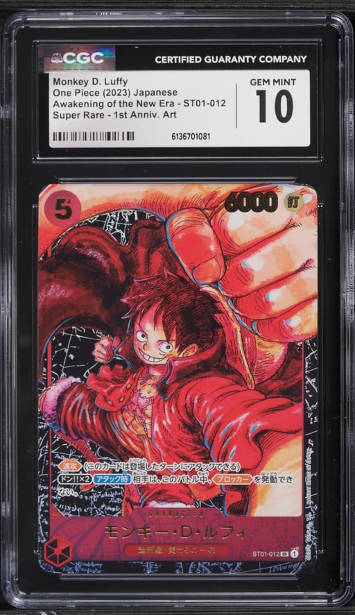2023 One Piece Japanese Awakening Of The New Era 1st Anniversary SR Monkey D Luffy #ST01 CGC 10