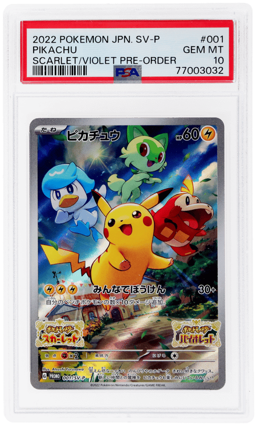 2022 Pokemon Scarlet and Violet Promo Japanese Early Purchase Bonus Exclusive Pikachu #001SVP PSA 10