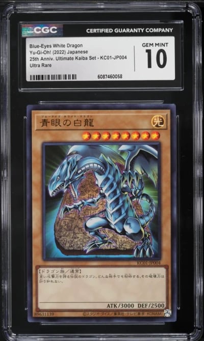 2022 Yu-Gi-Oh! Japanese 25th Kaiba Set Ultra Rare Blue-Eyes White Dragon #KC01-JP004 CGC 10