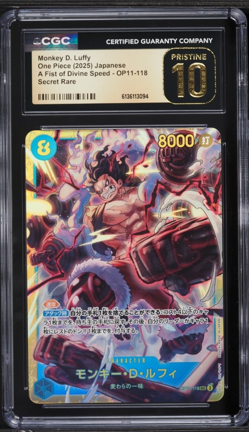 2025 One Piece Japanese A Fist Of Divine Speed SEC Monkey D. Luffy #OP11-118 CGC 10 PRISTINE