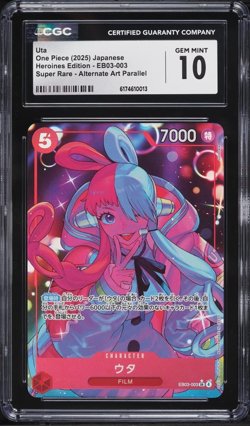 2025 One Piece Japanese Heroines Edition SR Alt Art Uta #EB03-003 CGC 10 GEM MINT