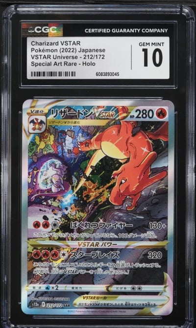 2022 Pokemon Japanese SWSH Universe SAR Charizard VSTAR #212 CGC 10 GEM MINT