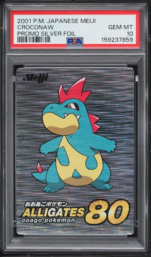 2001 Pokemon Japanese Meiji Promo Silver Foil Croconaw PSA 10 GEM MINT