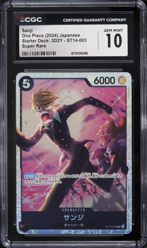 2024 One Piece Japanese Starter Deck: 3D2Y SR Sanji #ST14-003 CGC 10 GEM MINT