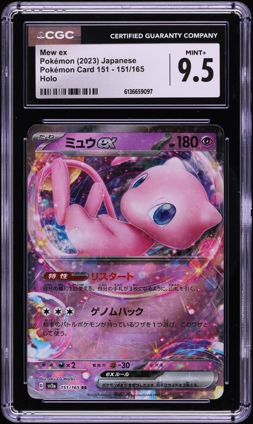 2023 Pokemon Japanese Scarlet & Violet 151 Holo Mew ex #151 CGC 9.5 MINT+