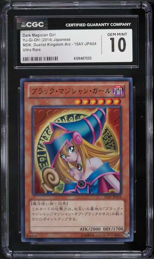 2014 Yu-Gi-Oh! Japanese MDK: DKA Dark Magician Girl #15AY-JPA04 CGC 10 GEM MINT