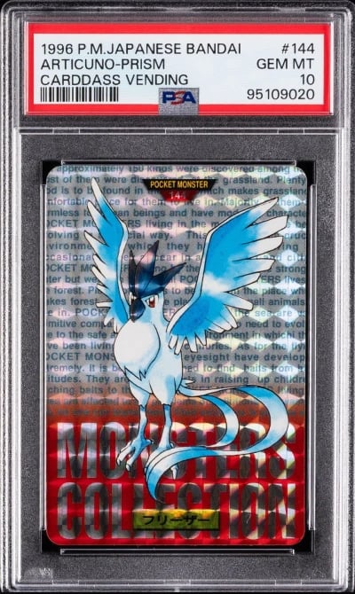 1996 POKEMON JPN BANDAI CARDDASS VENDING #144 ARTICUNO-PRISM PSA 10