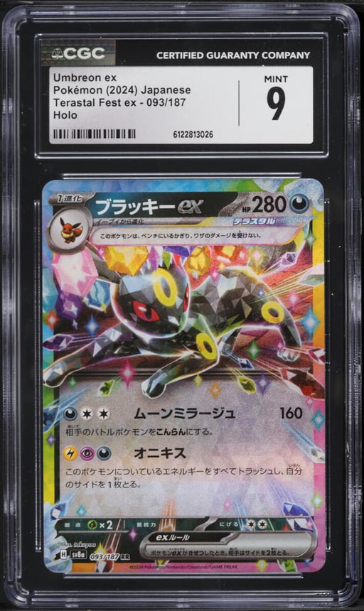2024 Pokemon Japanese Scarlet & Violet Terastal Fest Ex Holo Umbreon EX #93 CGC 9 MINT