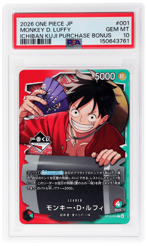2026 One Piece Japanese Promos Ichiban Kuji Purchase Bonus Monkey D. Luffy #001 PSA 10