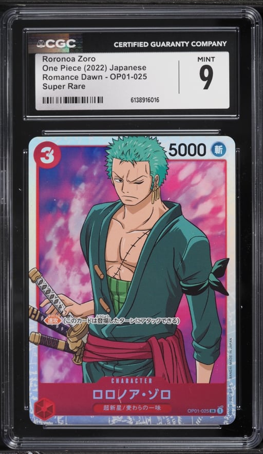 2022 One Piece Japanese Romance Dawn SR Roronoa Zoro #OP01-025 CGC 9 MINT
