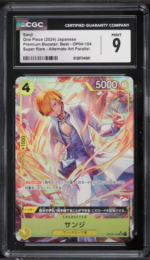 2024 One Piece Japanese Premium Best Alt Art Parallel Sanji #OP04-104 CGC 9 MINT