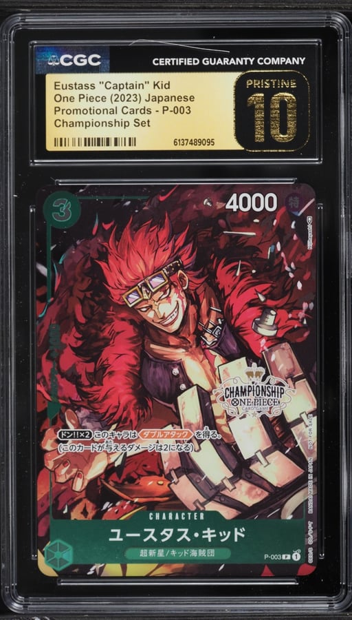 2023 One Piece Japanese Promo Championship Eustass "Captain" Kid #P-003 CGC 10 PRISTINE