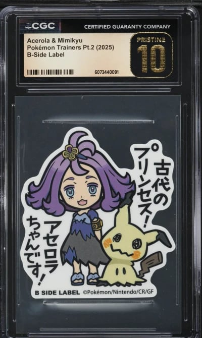 2025 Pokemon Japanese Trainers Pt.2 B-Side Label Acerola Mimikyu CGC 10 PRISTINE