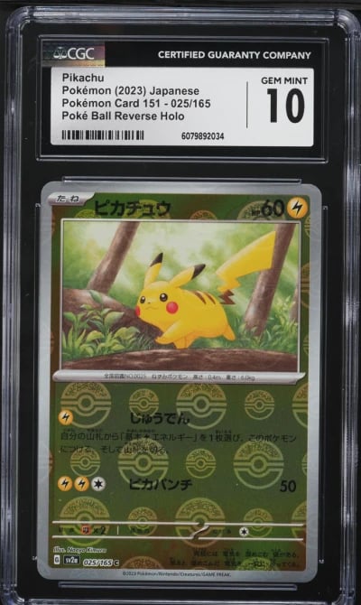 2023 Pokemon Japanese SV 151 Poke Ball Reverse Holo Pikachu #25 CGC 10 GEM MINT