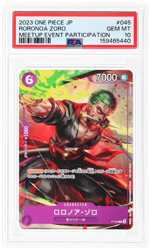 2023 One Piece Promo Japanese Meet Up Event Participation Roronoa Zoro #P-045 PSA 10
