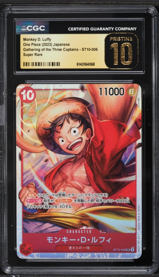 2023 One Piece Japanese Gathering Of The Three Captains SR Monkey D. Luffy CGC 10 PRISTINE