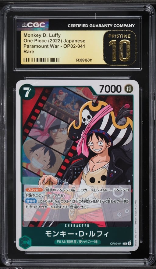 2022 One Piece Japanese Paramount War Monkey D. Luffy #OP02-041 CGC 10 PRISTINE
