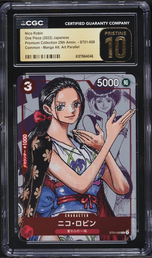 2022 One Piece Japanese Premium 25th Anniversary Manga Art Nico Robin #ST01-008 CGC 10 PRISTINE