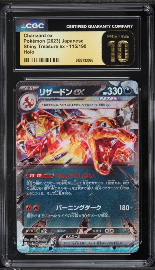 2023 Pokemon Japanese Scarlet & Violet Shiny Treasure Ex Holo Charizard ex #115 CGC 10 PRISTINE
