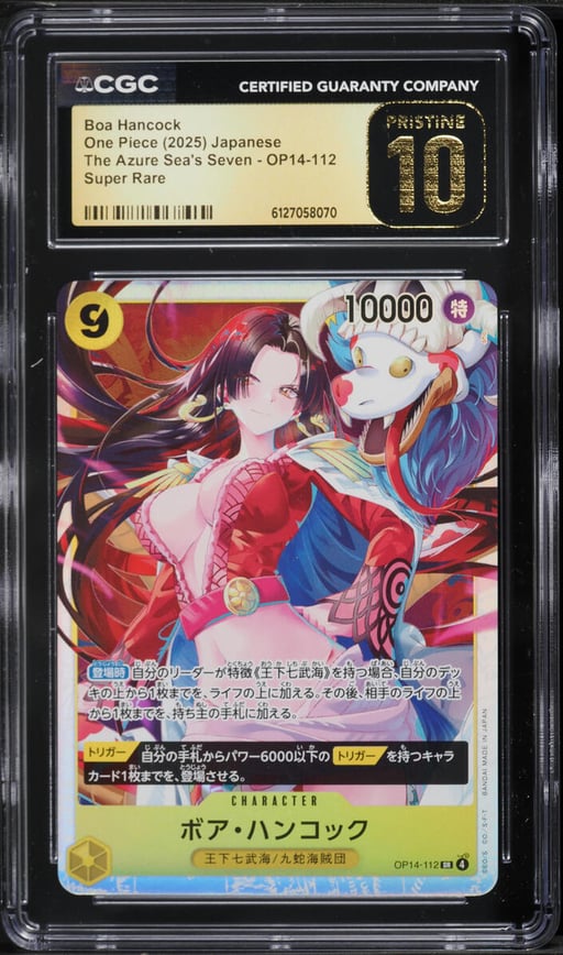 2025 One Piece The Azure Sea's Seven Boa Hancock #OP14-112 CGC 10 PRISTINE