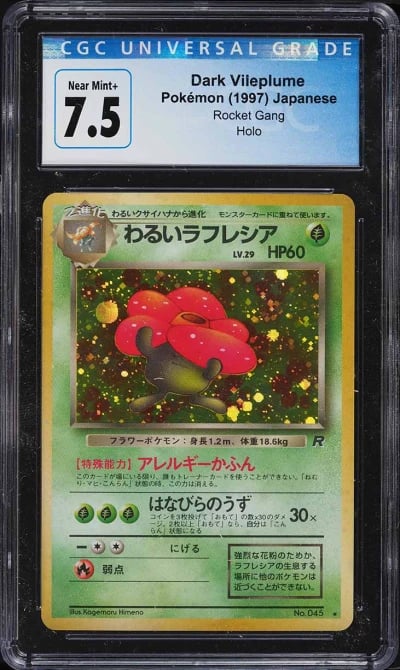 1997 Pokemon Japanese Rocket Gang Holo Dark Vileplume CGC 7.5 NRMT+