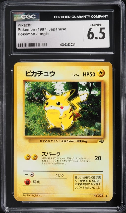 1997 Pokemon Japanese Jungle Pikachu #25 CGC 6.5 EXMT+
