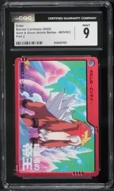 2000 Pokemon Japanese Carddass Gold & Silver Anime Series Part 2 Entei #MOVIE2 CGC 9 MINT