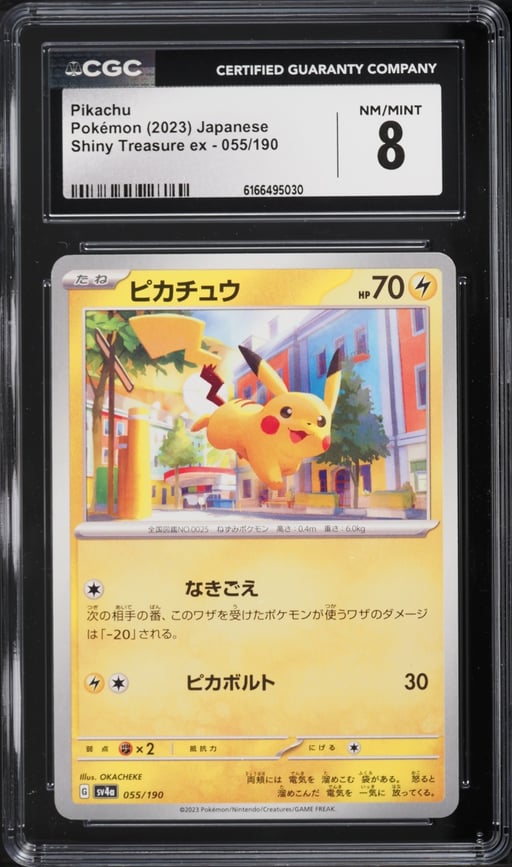 2023 Pokemon Japanese Scarlet & Violet Shiny Treasure ex Pikachu #55 CGC 8 NM-MT