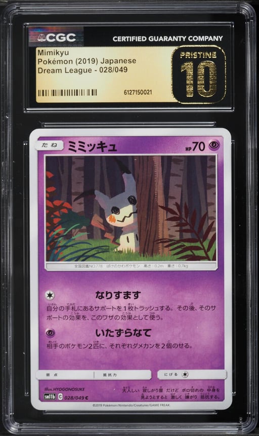 2019 Pokemon Japanese Dream League Mimikyu #028 CGC 10 PRISTINE