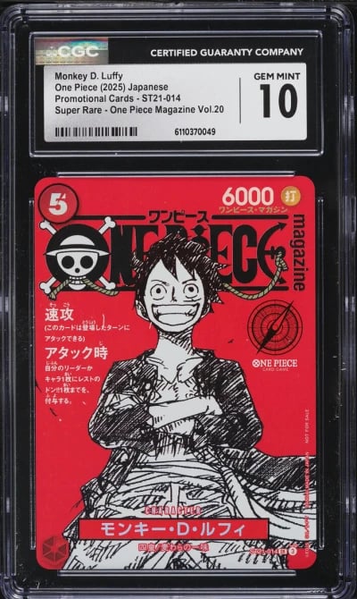 2025 One Piece Japanese Promo Magazine Vol. 20 SR Monkey D. Luffy #ST21-014 CGC 10 GEM MINT