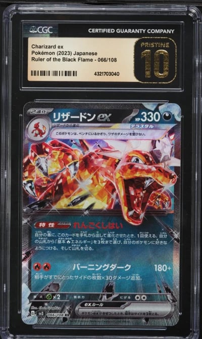 2023 Pokemon Japanese SV Ruler Of The Black Flame Charizard ex CGC 10 PRISTINE