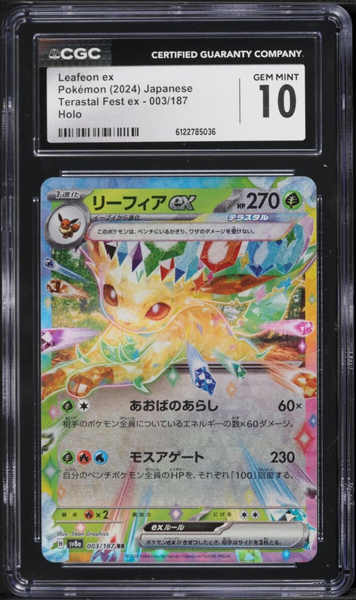 2024 Pokemon Japanese Scarlet & Violet Terastal Fest Ex Holo Leafeon Ex #003 CGC 10 GEM MINT
