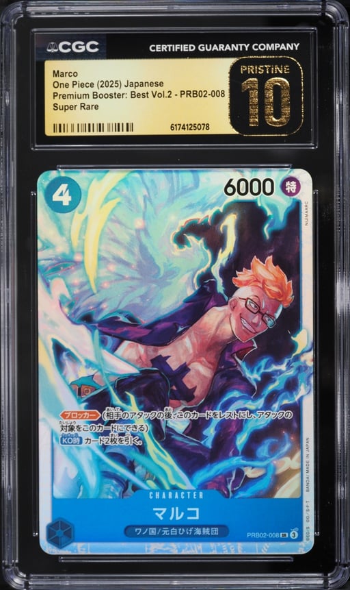 2025 One Piece Japanese Premium Booster: Best Vol.2 SR Marco #PRB02-008 CGC 10 PRISTINE