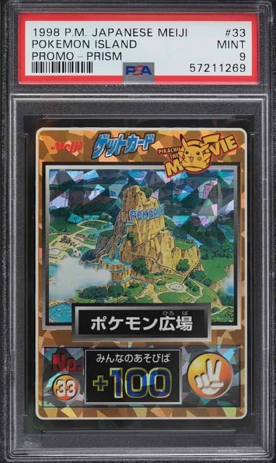 1998 Pokemon Japanese Meiji Prom
