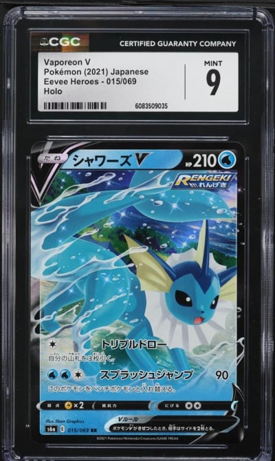 2021 Pokemon Japanese SWSH Eevee Heroes Full Art Vaporeon V #15 CGC 9 MINT