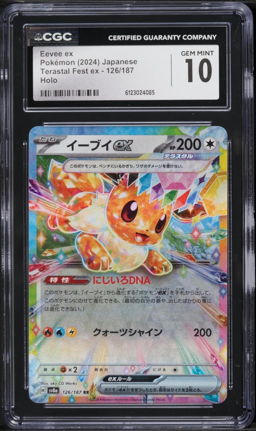 2024 Pokemon Japanese Scarlet & Violet Terastal Fest Ex Holo Eevee Ex #126 CGC 10 GEM MINT