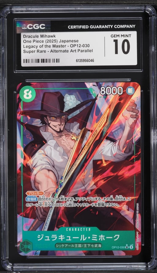 2025 One Piece Japanese Legacy Of The Master Alt Art Dracule Mihawk #OP12-030 CGC 10 GEM MINT