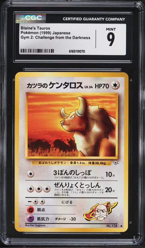 1999 Pokemon Japanese Gym 2 Blaine's Tauros #128 CGC 9 MINT