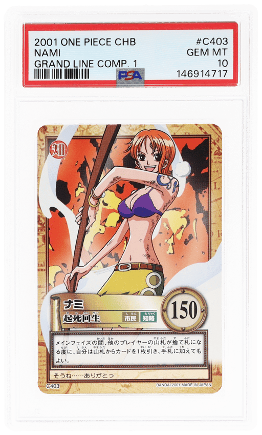 2001 One Piece Carddass Hyper Battle Grand Line Compilation 1 Nami #C403 PSA 10