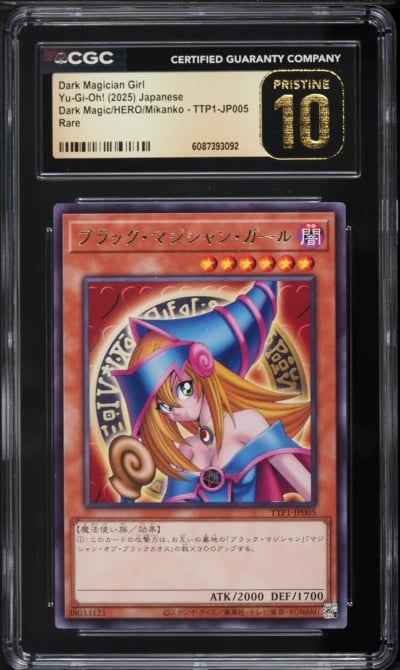 2025 Yu-Gi-Oh! Japanese TTP1 Dark Magician Girl #TTP1-JP005 CGC 10 PRISTINE