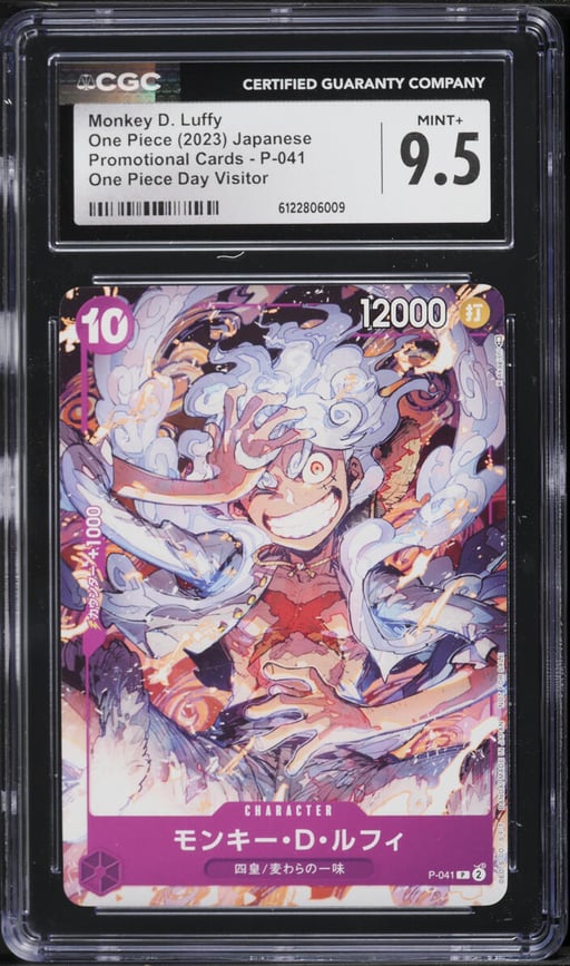 2023 One Piece Japanese Promo Day Visitor Monkey D. Luffy #P-041 CGC 9.5 MINT+