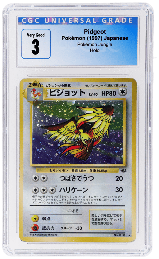 1997 Pokemon Jungle Japanese Holo Pidgeot #018 CGC 3