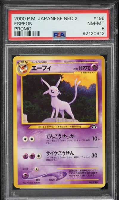 2000 Pokemon Japanese Neo 2 Promo Espeon #196 PSA 8 NM-MT