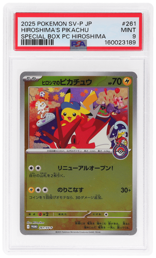 2025 Pokemon Scarlet and Violet Promo Japanese Special Box Pokemon Center Hiroshima Hiroshima's Pikachu #261 PSA 9