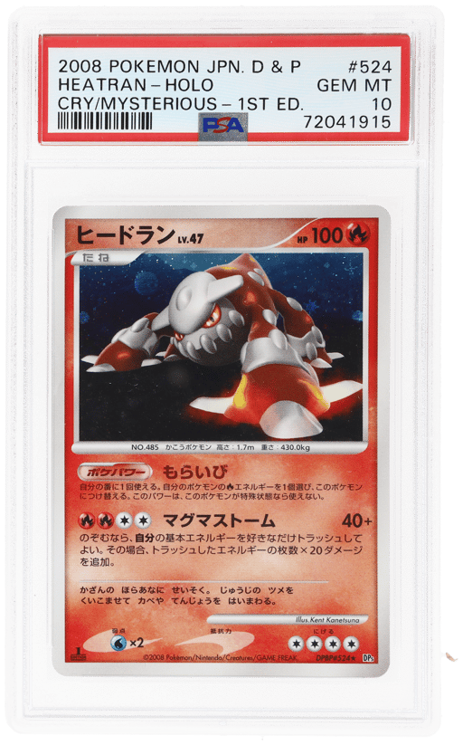 2008 Pokemon Diamond and Pearl Cry From the Mysterious Japanese 1st Edition Heatran #524 PSA 10